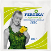 ФЕРТИКА Хвойное Лето 100г (15)